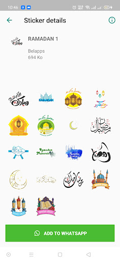 ملصقات رمضان كريم 2022/ 1443