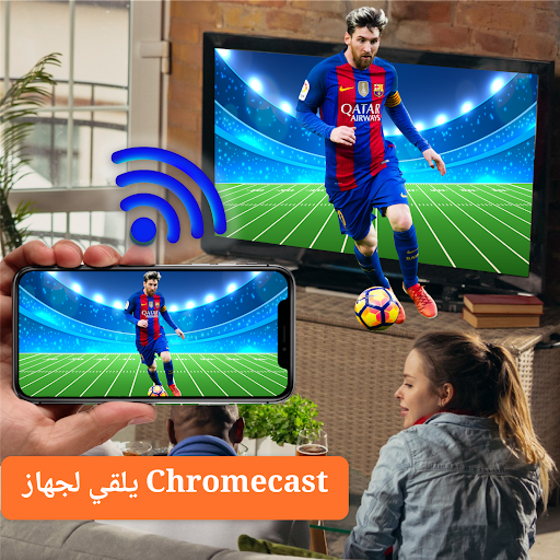 معاينة التطبيق