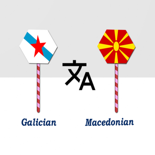 Galician Macedonian Translator logo