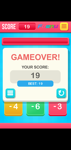FunMath - Screenshot 4