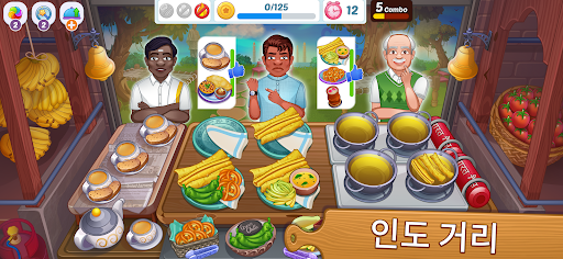 앱 미리보기