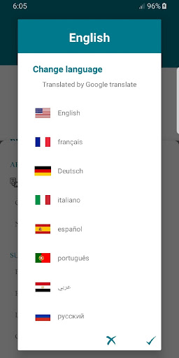 Password Hacking Screenshot 4 - AppWisp.com