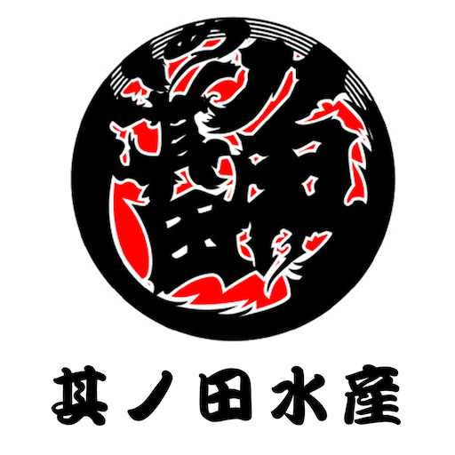 其ノ田水産 ～ 北海道産地直送海鮮居酒屋 Laai af op Windows