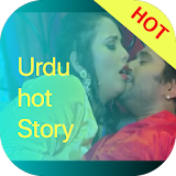 Urdu Hot Sexy Story icon