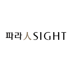 Cover Image of Baixar 파라人SIGHT 1.0.16 APK