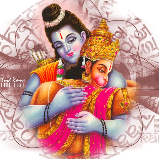 Bajrang Baan - बजरँग बाण logo