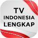 TV Online Indonesia Lengkap - Androidアプリ