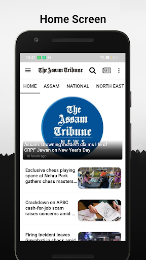 The Assam Tribune Screen 3