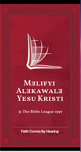 Android application Higgi Bible screenshort