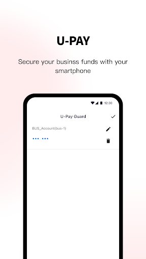 U-Pay Guard Screen 3