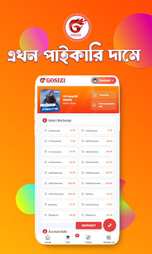 Gosizi: Diamond Topup Screen 2