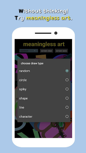 meaningless art