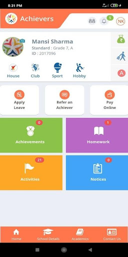 The Achievers School Screen 2