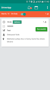 Shukah Driver Varies with device screenshots 2
