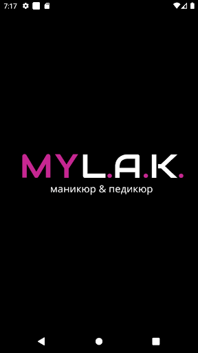 Android application MYL.A.K. маникюр & педикюр screenshort