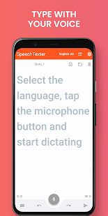 SpeechTexter - голос у текст Screenshot