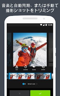 Quik - GoProビデオエディタを使って写真やクリップを音楽で編集する スクリーンショット