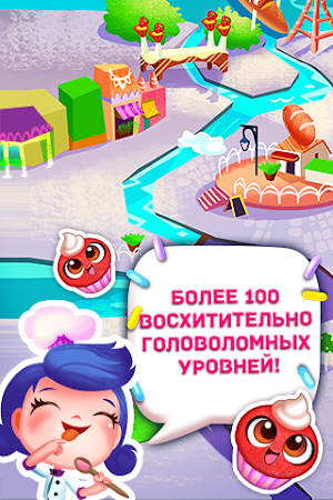 Game screenshot Охота на кексы™ apk download