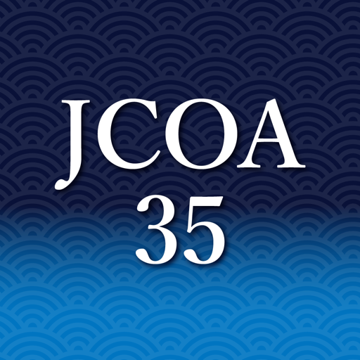 第35回日本臨床整形外科学会学術集会 logo