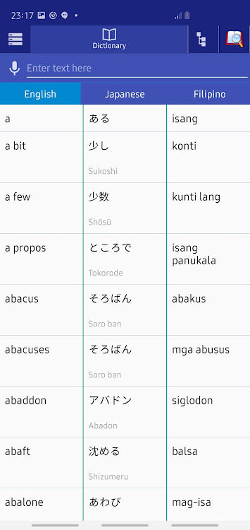 Japanese Filipino Dictionary - 1.5 - (Android)
