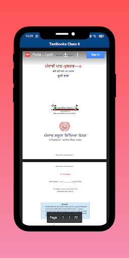 App preview