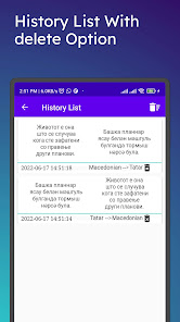 Screenshot image