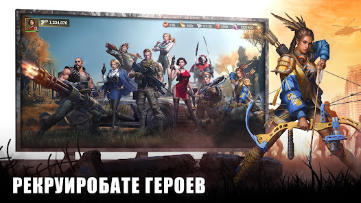 Скриншот