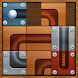 Unblock Ball Puzzle - Androidアプリ
