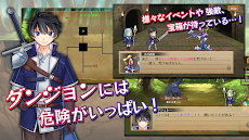 ５つのネイト ［コマンドくるくるＲＰＧ］のおすすめ画像2