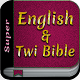 Super English & Twi Bible icon