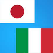Japanese to Italian Translator