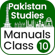 Top 49 Education Apps Like Pakistan Studies 10th Class Exercise Solution - Best Alternatives