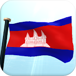 Cover Image of ダウンロード Cambodia Flag 3D Free  APK