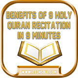 Benefits Of 9 Holy Quran Recitation In 9 Minutes icon