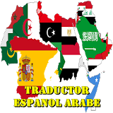 Spanish Arabic Translator icon