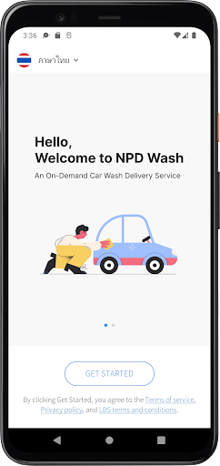 Android application NPD Wash screenshort