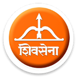 Pune Shivsena icon