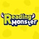 Reading Monster Download on Windows