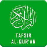 Tafsir Al-Qur'an icon