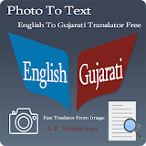 Gujarati - Eng photo to text icon