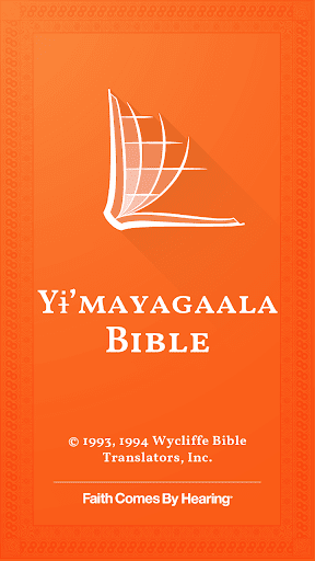 Android application Yipma (Baruya) Bible screenshort