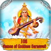 108 Names of Goddess Saraswati  Icon