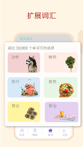 螢幕截圖圖片