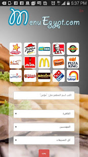 معاينة التطبيق