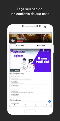 Android application Club Grill screenshort