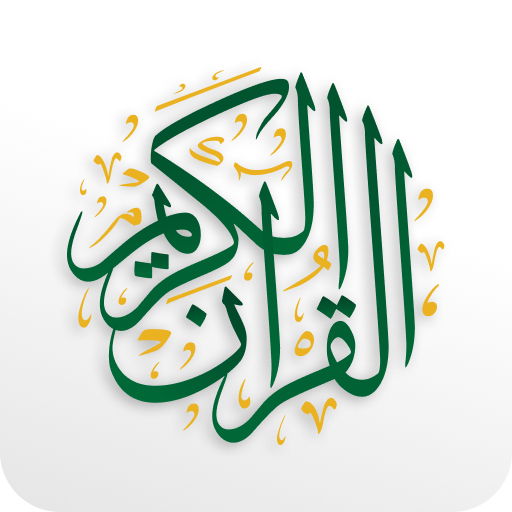 Read Quran - Tasbeeh Counter Windows에서 다운로드