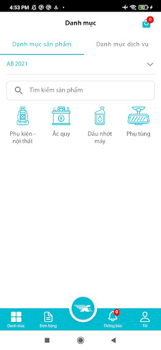 Autoplus Screen 2