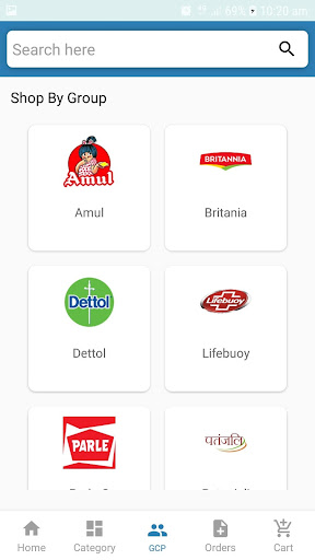 Plus Retail Screen 3