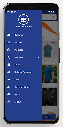 AmarSolution 360 Admin