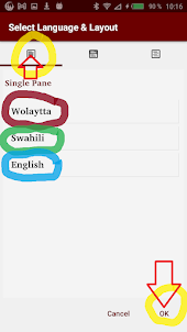 Wolaytta with Swahili English